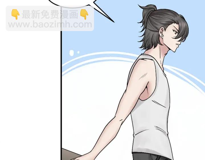 第150话 丧心病狂徐新年112