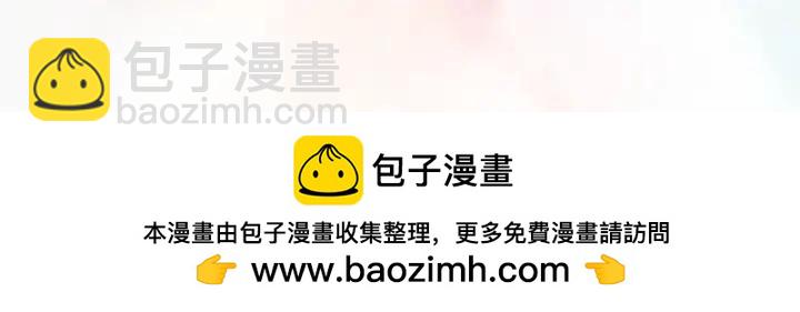 第150话 丧心病狂徐新年122