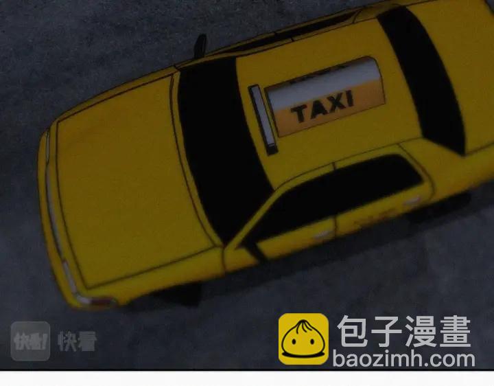 第150话 丧心病狂徐新年14
