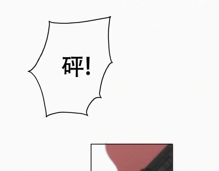 第150话 丧心病狂徐新年21