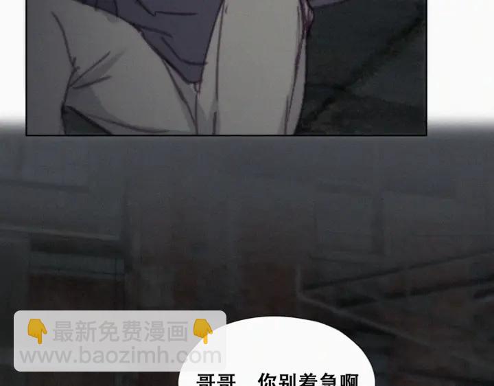 第150话 丧心病狂徐新年30