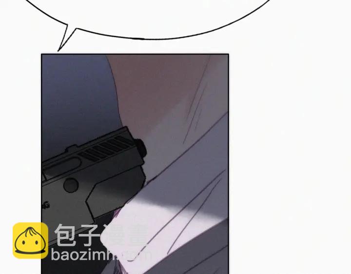 第150话 丧心病狂徐新年34