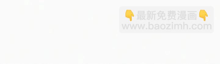 第150话 丧心病狂徐新年36