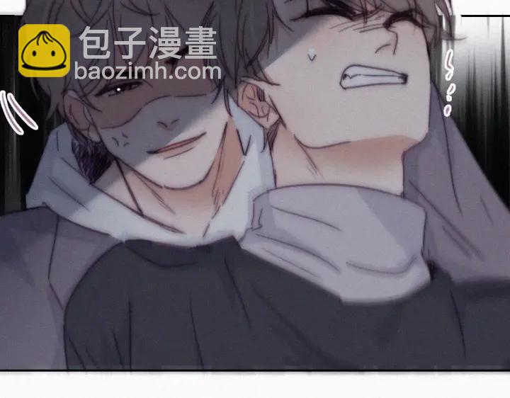 第150话 丧心病狂徐新年56
