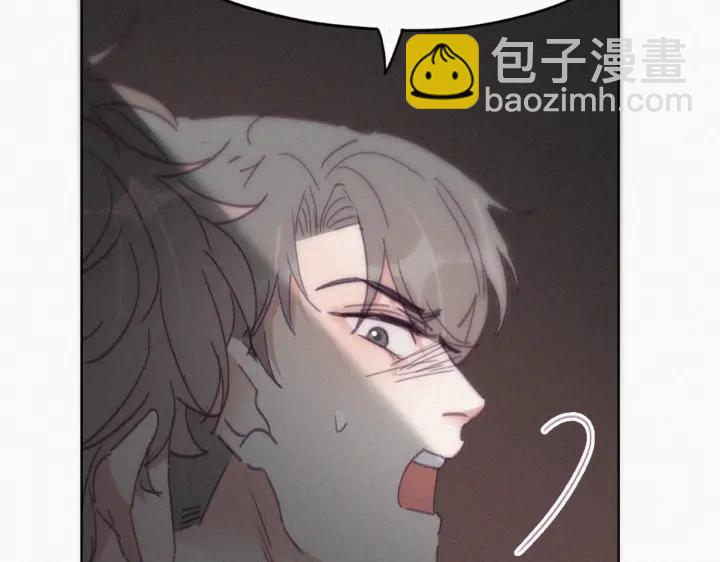 第150话 丧心病狂徐新年61