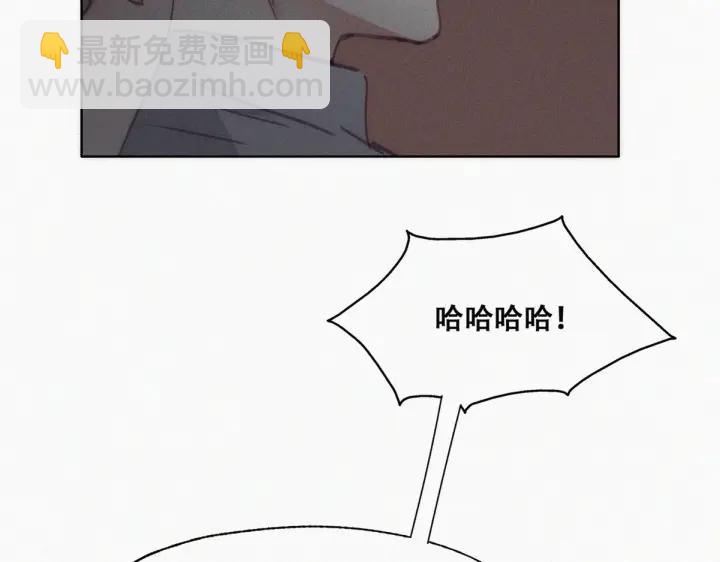 第150话 丧心病狂徐新年62