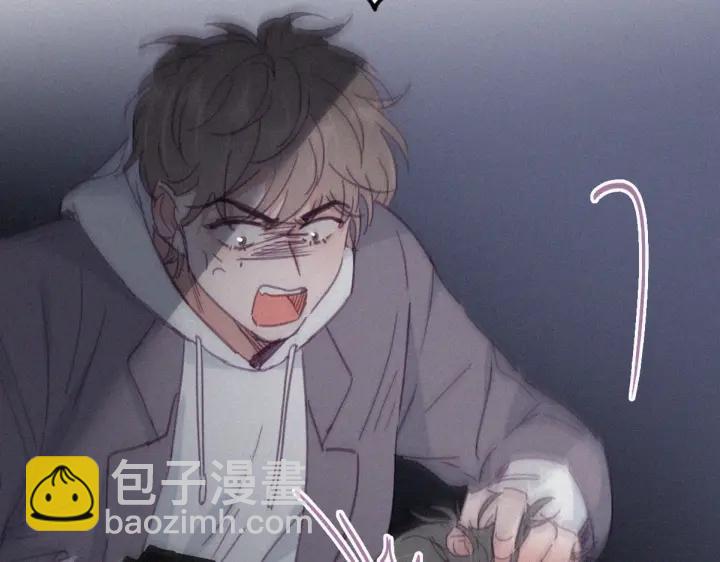 第150话 丧心病狂徐新年86