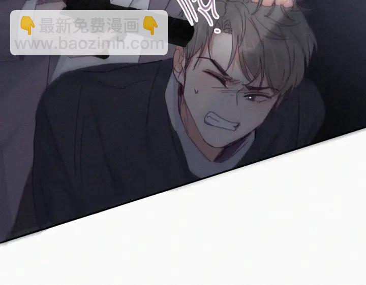 第150话 丧心病狂徐新年87