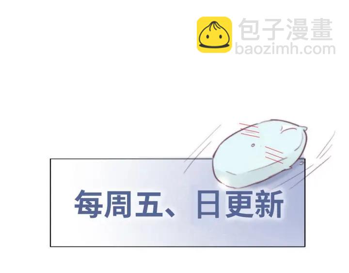 第150话 丧心病狂徐新年90