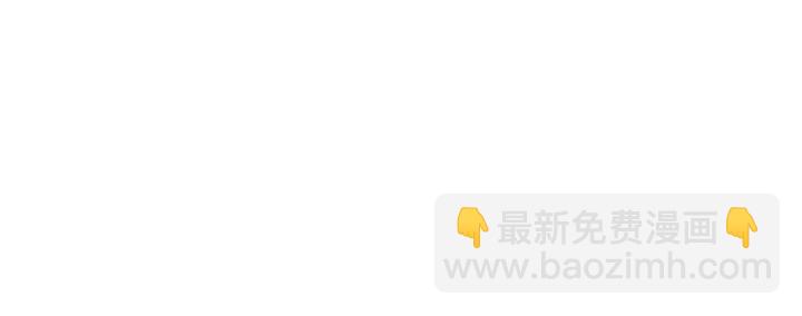 第150话 丧心病狂徐新年91