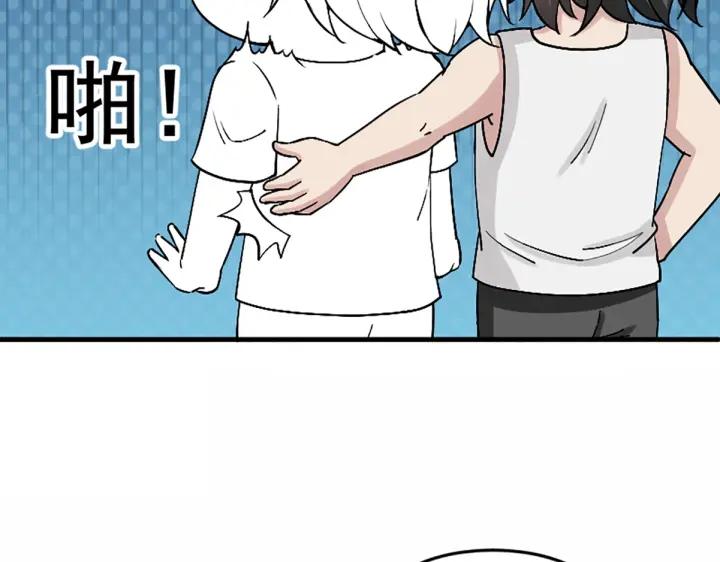 第150话 丧心病狂徐新年94