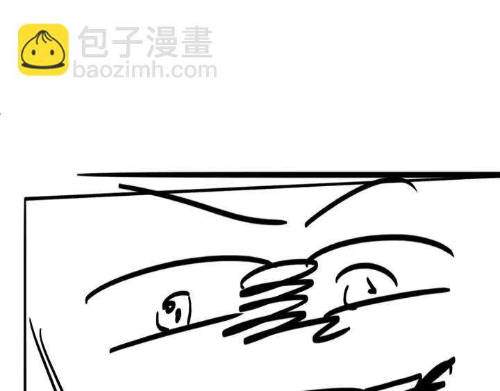 第151话 送新年的“礼物”111