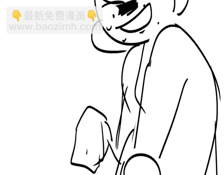 第151话 送新年的“礼物”115