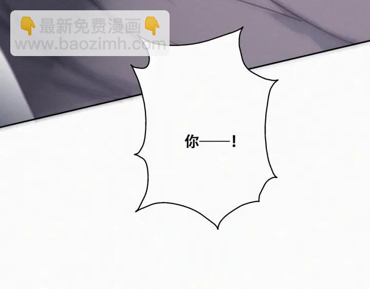 第151话 送新年的“礼物”25