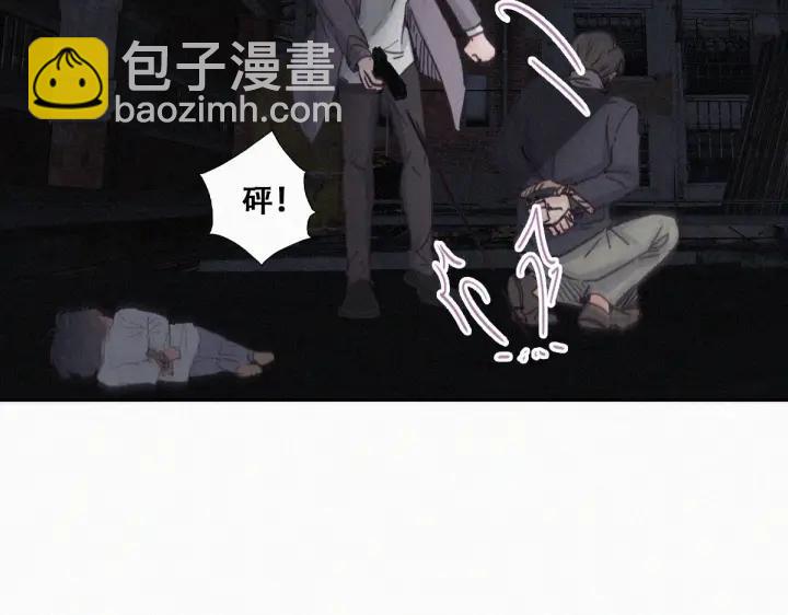 第151话 送新年的“礼物”45