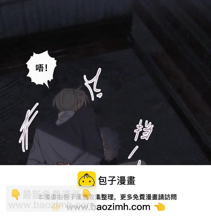 第151话 送新年的“礼物”49