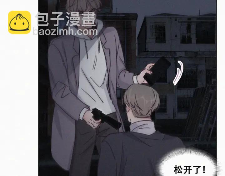 第151话 送新年的“礼物”73