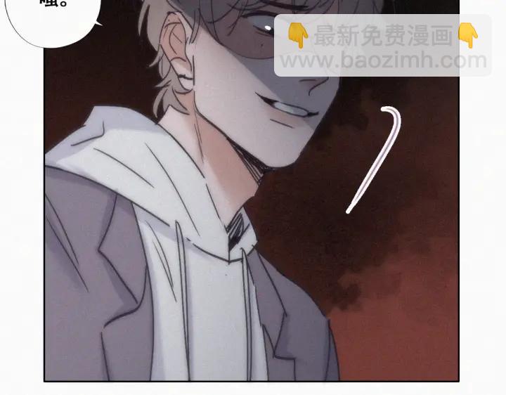 第151话 送新年的“礼物”83