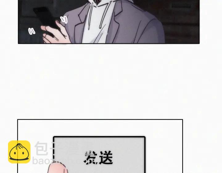 第151话 送新年的“礼物”86