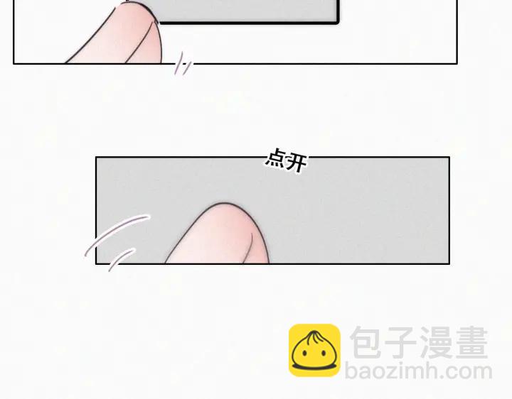 第151话 送新年的“礼物”88