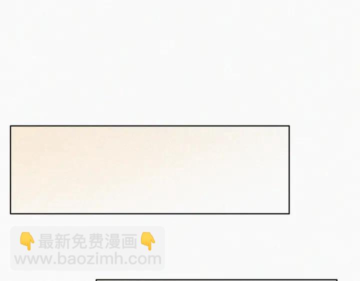 第152话 枪响了100