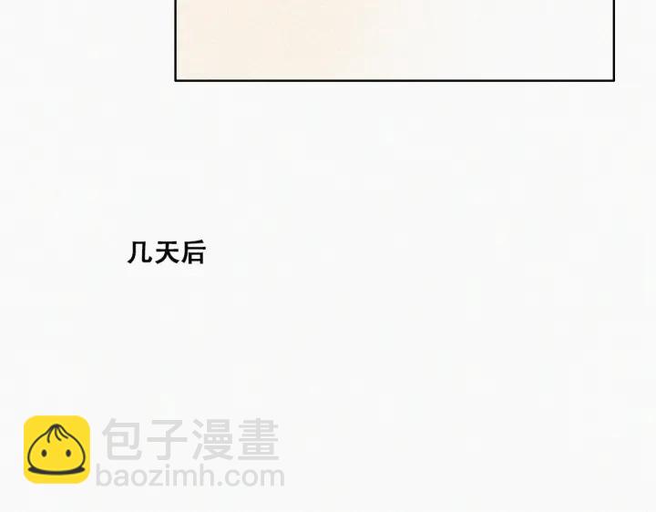第152话 枪响了105