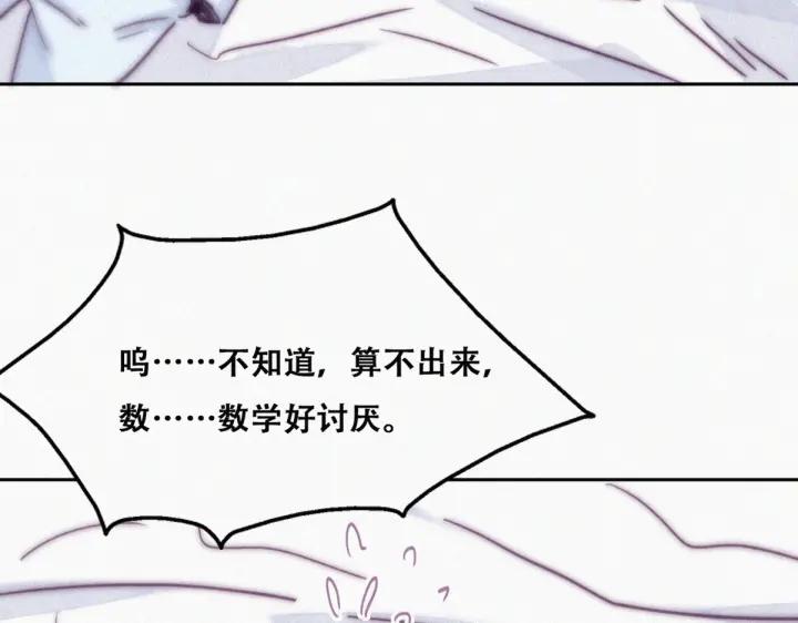第152话 枪响了111