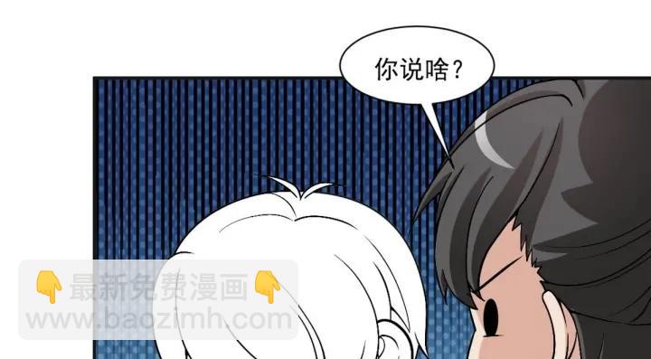 第152话 枪响了127