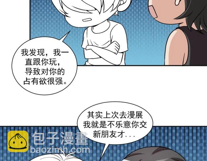 第152话 枪响了128