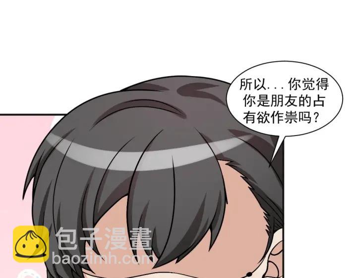 第152话 枪响了130