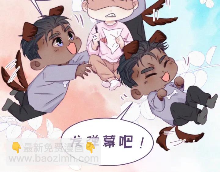 第152话 枪响了140