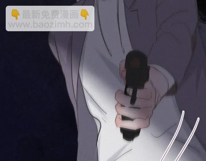 第152话 枪响了60