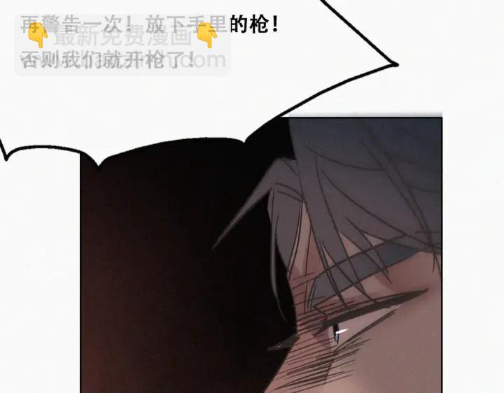 第152话 枪响了78