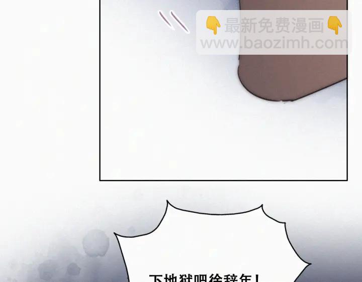 第152话 枪响了86
