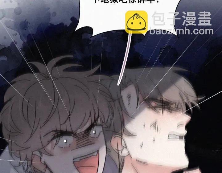 第152话 枪响了87