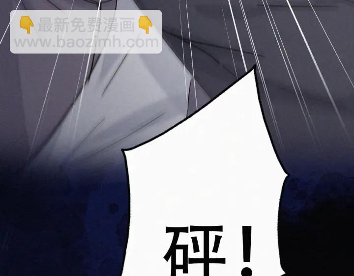 第152话 枪响了89