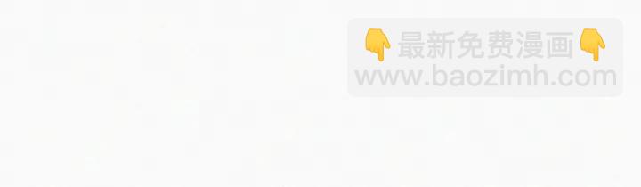 第153话 数学苦手窝窝36