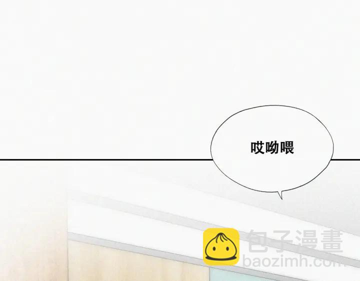 第153话 数学苦手窝窝44