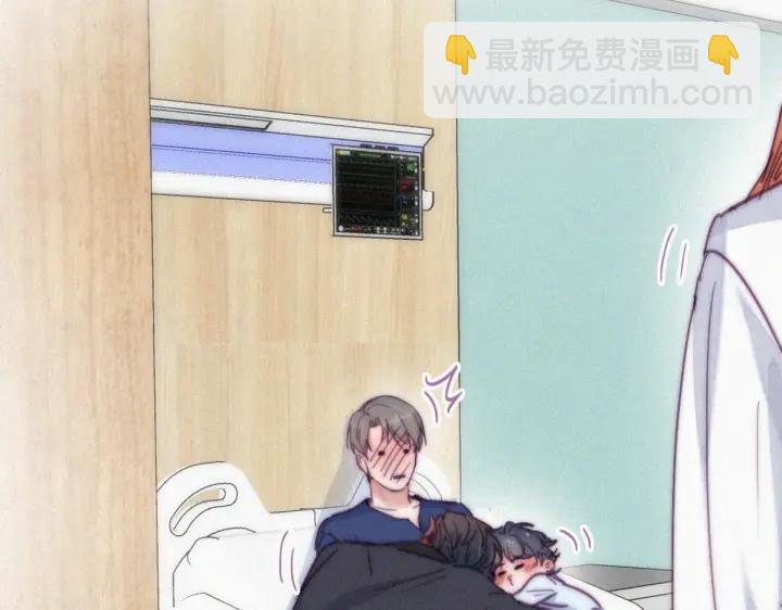 第153话 数学苦手窝窝45
