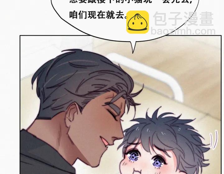 第153话 数学苦手窝窝61