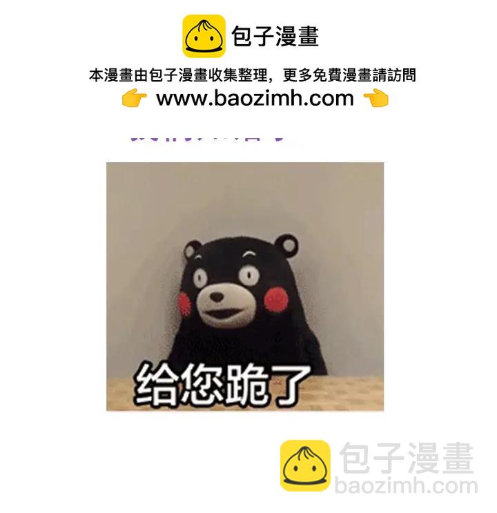 第154话 伪造证据1