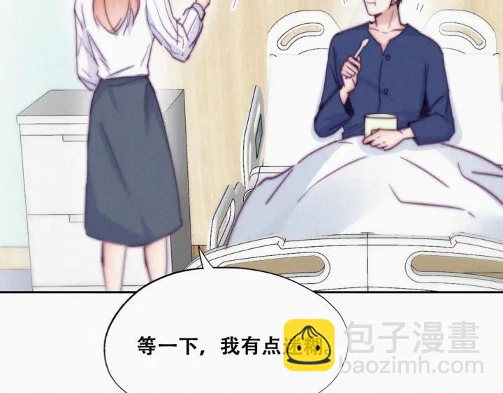 第154话 伪造证据12