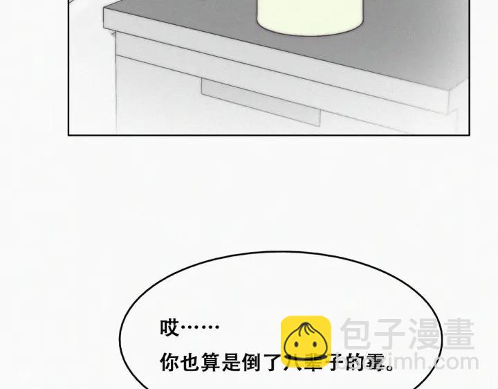 第154话 伪造证据34