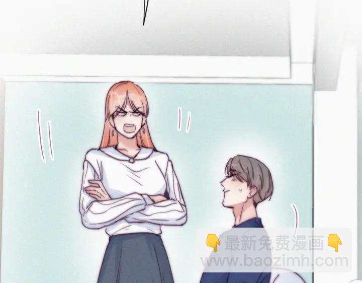 第154话 伪造证据36