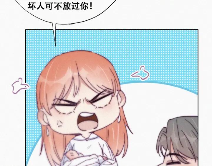 第154话 伪造证据39