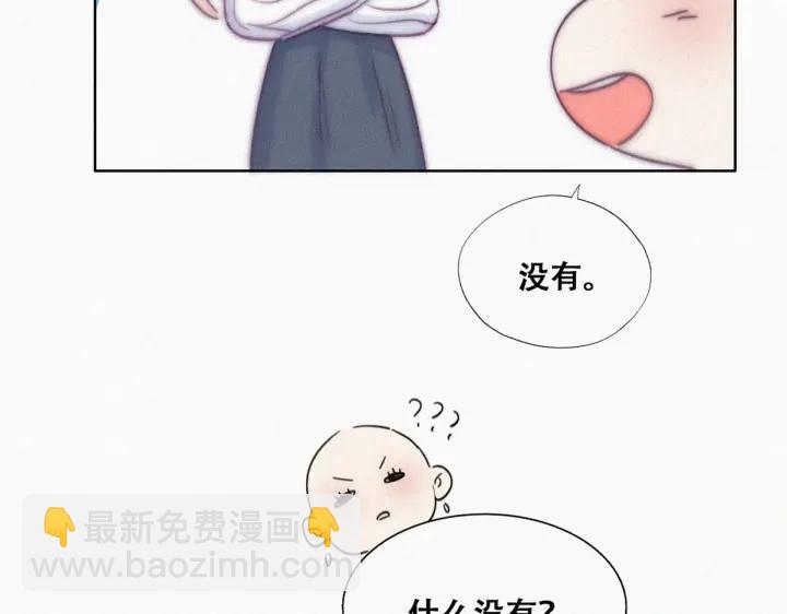 第154话 伪造证据40