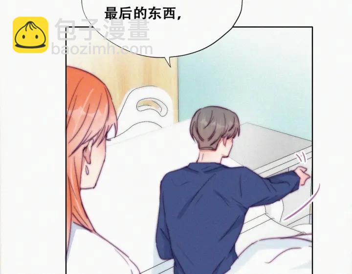 第154话 伪造证据45