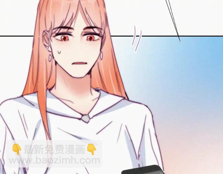 第154话 伪造证据47