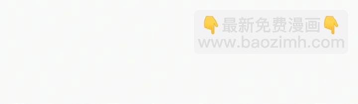 第154话 伪造证据61