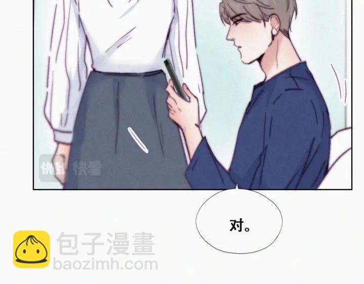 第154话 伪造证据68